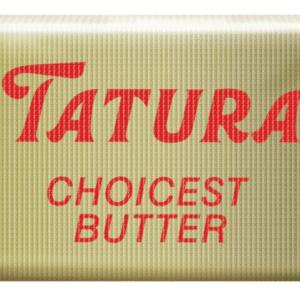 Butter Portion Control - 200/ctn (Ctn Only)